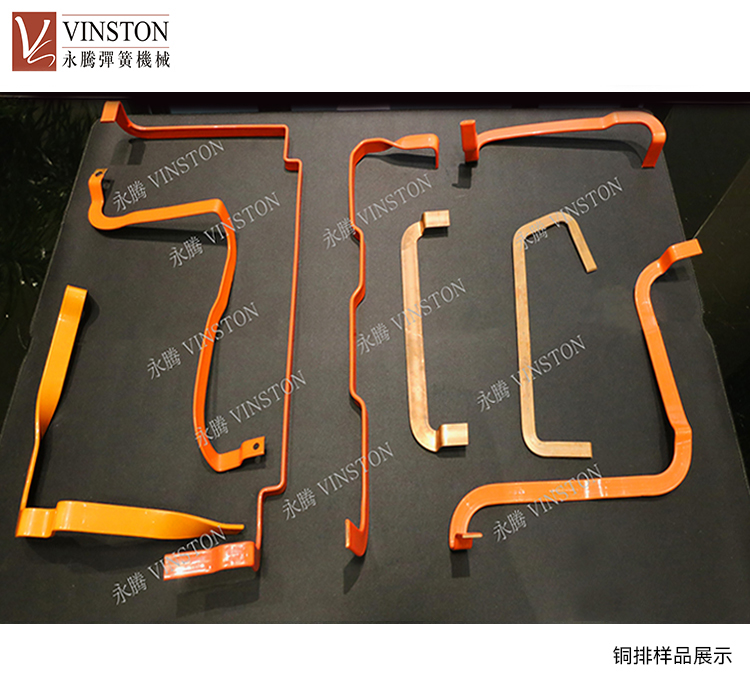 铜排样品展示